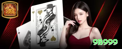 2hbet Gold Rewards Screenshot 1 - 9b999 🎰🌀 Reverse Fibonacci: comece baixo, dobre após vitória — capitalize hot runs em slots ou roleta com risco controlado! ✨📈