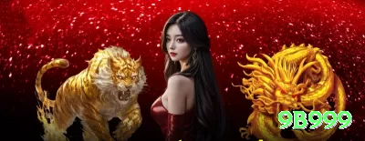 45b Jackpot VIP v1.4.7 Screenshot 3 - 9b999 🎰✨ Session bankroll split: 3 partes, pare se perder 1/3 — disciplina evita tilt total! ⛔🤑