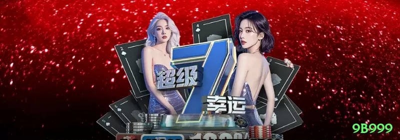 558g Official v5.0.4 Screenshot 1