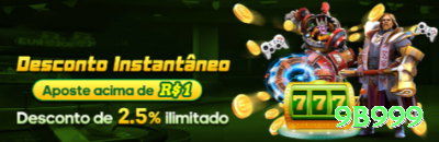 55vv - Mega Earning App Screenshot 3 - 9b999 ⚽📊 Handicap -1.25 asiático em favoritos quentes: combine com análise profunda — cash out precoce ou vitória plena, lucro garantido em 70%+ casos! 💰⚽