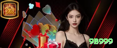 56pg Gaming VIP Screenshot 2 - 9b999 🃏💎 Blackjack App com contagem automática secreta: baixe já, ative modo pro + bônus 250% — vire a casa com +2% edge real e ganhe milhares por dia no sofá, sem ninguém saber seu segredo! 📈💵