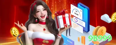 5ee Master - Win Real BRL Screenshot 1 - 9b999 ⚽💡 2-1 HT correct score: entre live em 0-0 tenso — lucro em empate ou virada mínima! 📈🔒