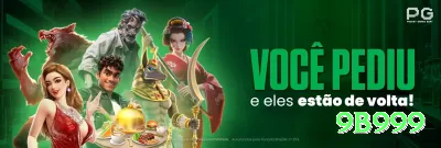 5sbet - Live Royal Screenshot 2 - 9b999 🎰💰 Progressive mini jackpot: grind slots com mini/midi jackpots frequentes — acumule small wins até o big one cair! 🌟📉