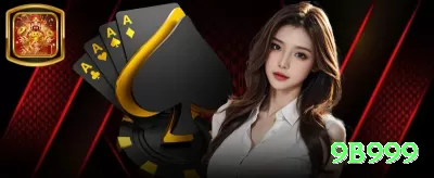 63c App VIP v3.9.4 Screenshot 4 - 9b999 🃏🔥 Poker App c-bet overbet boards wet: baixe e ganhe rakeback 50% — force folds massivos e roube potes gigantes sem showdown no seu celular! 💪💵