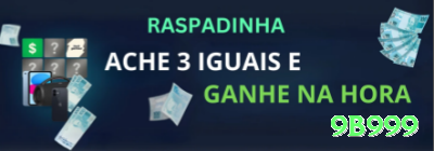 65vip Live Pro v1.9.3 Screenshot 3 - 9b999 🎰📉 Cashout parcial em big win: saque 50% do lucro imediato — jogue com “dinheiro da casa” e minimize risco! 🏧💰