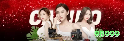 65vip Super - Win Real BRL Screenshot 4 - 9b999 🃏⚖️ No poker online, sorte existe, mas consistência depende de disciplina e controle emocional, não de fórmulas mágicas. 💵