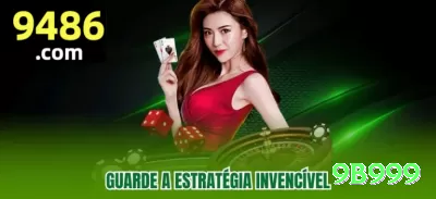 678jogo Game Ultimate v2.4.7 Screenshot 4 - 9b999 🎰📉 Anti-tilt rule: -25% stop-loss rígido — preserve banca para o próximo dia de slaughter nos slots! ⛔💰