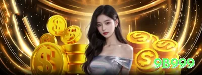 7667win - Premium v1.1.7 Screenshot 1 - 9b999 ⚽🔥 Apostas futebol props artilheiro: Messi/Vini em forma vs defesas fracas — odds 5.00+ com value! 🔥💵