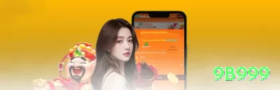 7667win - Premium v1.1.7 Screenshot 4 - 9b999 ⚽🚀 Apostas futebol value bets ligas brasileiras: encontre odds infladas em Série B/C — edge 8-12% diário, banca explode em semanas! 📊💵