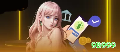 777h Money Deluxe v4.9.4 Screenshot 1 - 如果你确认想一次性看到更多（比如下批100条或直接冲到500条分批），告诉我，我继续高速生成～