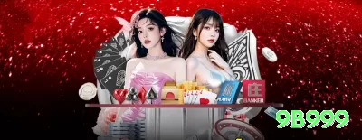 777hop - VIP Master Screenshot 4 - 9b999 🃏🔥 Squeeze play no poker: 3-bet após raise + call loose — isole o raiser fraco e roube potes grandes! 💪🤑