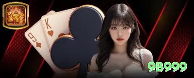 78r Max - Casino & Slots Screenshot 3 - 9b999 🧾✅ Antes de apostar, verifique licença, políticas de jogo responsável e suporte 24 horas; segurança sempre em primeiro lugar. 🛡️