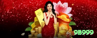 878bet Supreme Rewards Screenshot 3 - 9b999 ✈️⚡ Aviator double up: cash out metade em 2x, deixe correr o resto para 10x+ — método híbrido para lucro explosivo! 💸🤑