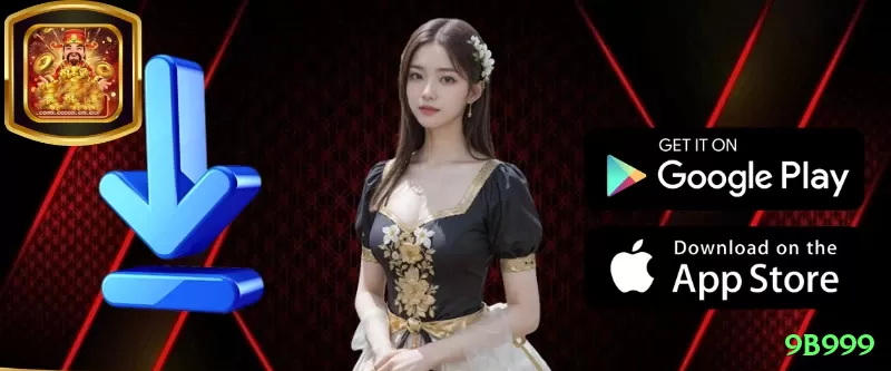 888boa Gaming Master Screenshot 1