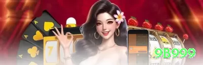 982bet Mobile Prime Screenshot 4 - 9b999 🎰📈 Bonus round pick games: escolha sempre o de maior upside potencial — maximize expectativa em rodadas grátis! 📊🔥