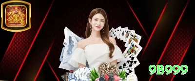 a299 - Prime v4.1.2 Screenshot 1 - 9b999 🎰🌀 Megaways + cascading wins: aposte máximo quando as quedas estão quentes — chain reactions geram ganhos infinitos em minutos! 🔥📊