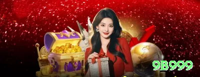 bcwbet Slot Machine Super Screenshot 3 - 9b999 🎰🔥 Slots retrigger App: baixe e ative free spins pack — Gonzo style rounds pagam 10.000x+ no seu bolso! 🌟🔥