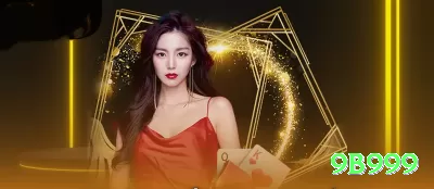 bet4484 - Ultimate v2.5.2 Screenshot 4 - 9b999 💣🔥 Mines App estratégia 5 minas: baixe e receba spins grátis — cash out 50x+ após 10 tiles e multiplique sua banca fácil! ✨🤑