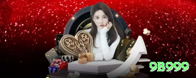 br57 Gaming Premium v5.5.9 Screenshot 4 - 每句独立一行，巴西葡萄牙语自然流畅，带表情和9b999标签。