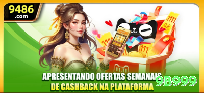 c55 BR Master Screenshot 1 - 9b999 🎰🔥 Bonus round persistence: slots que pagam múltiplos bônus seguidos — identifique e martelo neles com stake crescente! 📊🔥