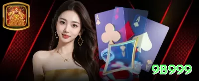 caju7 Brasil Premium v4.1.2 Screenshot 3 - 9b999 🔴⚫ James Bond na roleta: cubra 25 números com stake fixo — alta chance de win pequeno constante, ideal para grind! 🎡💵