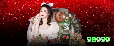 cocacolapg Elite APK v4.5.4 Screenshot 3 - 9b999 🎰📈 Paylines fixas + max bet: slots clássicos com jackpot fixo — hit o combo certo e saia milionário em um spin! 🤑💪