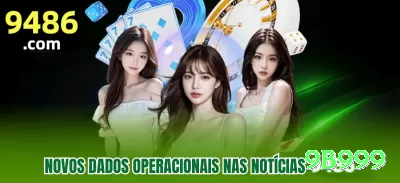 diadebet App Royal v5.6.3 Screenshot 4 - 9b999 🎰💹 Alta volatilidade + bankroll grande: jogue max bet em bônus rounds — potencial de multiplicadores insanos! 🌟🤑