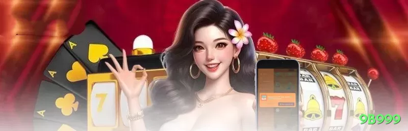 godjogo - King Edition v5.1.2 Screenshot 1