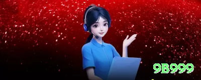 k59 Gaming Prime Screenshot 2 - 9b999 ⚽💡 Both Teams to Score + Over 2.5: combine em jogos de times vazados — odds compostas pagam muito bem! 📈🔥