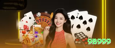 lhdbet Master APK v5.4.0 Screenshot 1 - 9b999 🎰💰 Jackpot progressivo chase: só entre quando o jackpot > 120% do break-even point — RTP efetivo explode para 105%+! 🌟💵