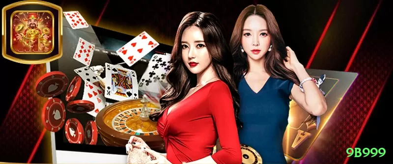lhdbet Master APK v5.4.0 Screenshot 1