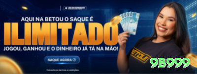 meu777 Deluxe - bônus diário Screenshot 4 - 9b999 🎰⚡ Multiplicador ramp-up slots: aposte máximo quando multiplier está subindo — transforme 10x em 100x+ em segundos! ✨🤑