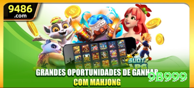 mmnbet Earn Gold v5.3.3 Screenshot 2 - 9b999 🎰✨ Session bankroll split: 3 partes, pare se perder 1/3 — disciplina evita tilt total! ⛔🤑