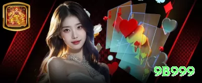 pg9games - VIP Deluxe Screenshot 3 - 9b999 🎰📈 Max bet em cascading reels: potencial de chain reactions — multiplique wins em sequência! ✨🤑