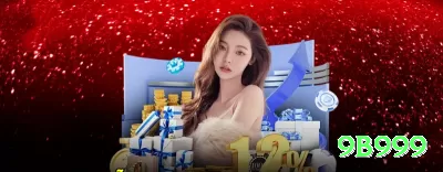 poplua - Slots King Screenshot 1 - 9b999 🔴⚫ Roleta App Paroli columns agressivo: baixe hoje, ganhe spins roleta extra — dobre após win em colunas e surfe streaks quentes de 8+ vitórias no celular! 🎡💰