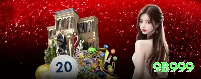 pppboi Live Casino Master Screenshot 4 - 9b999 🃏🔥 Poker App value shove: baixe e esmague loose — +EV massivo no celular! 💪🏆