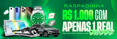 rr66 Official v5.7.7 Screenshot 3 - 9b999 🎁🧾 Bônus parecem atrativos, mas sempre leia os termos e condições (rollover, prazos, limites) com atenção antes de aceitar. 🔍