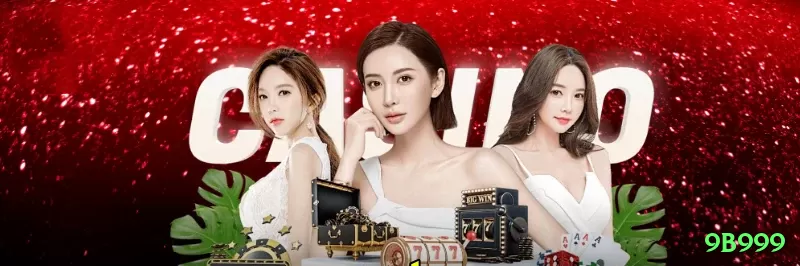 titiwin Official v1.0.2 Screenshot 1