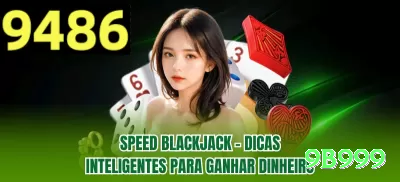trvbet Casino Premium v2.9.3 Screenshot 4 - 9b999 🎰💹 Slots high volatility + trigger bet: stake máximo quando bônus está “devendo” — um único hit de 500x+ muda sua vida financeira! 🌟🤑
