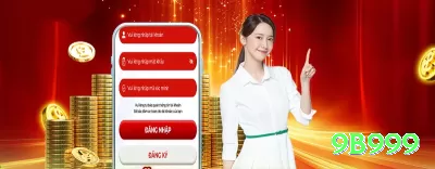 winxx Casino Extreme v5.9.6 Screenshot 1 - 9b999 🔴⚫ Roleta App even money insurance: baixe + crédito extra — hedge zero + Martingale seguro e grind no seu bolso! 🎡🛡️