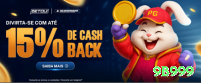 zzzz Mega Latest v3.2.6 Screenshot 4 - 9b999 🎰💹 RTP >96.5% + promo free spins: combine cashback com rodadas grátis — grind quase sem risco com upside enorme! 🤑📈